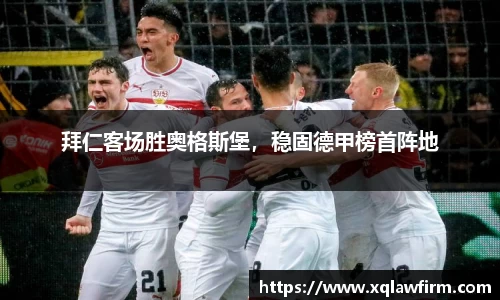 风云体育直播