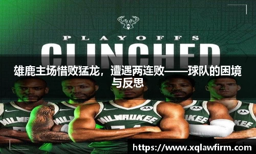 风云直播吧