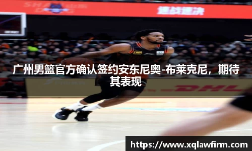 风云直播吧