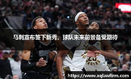 风云直播吧