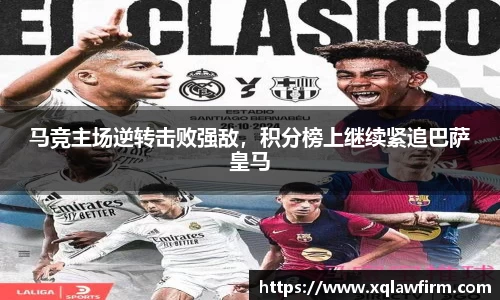 风云直播吧