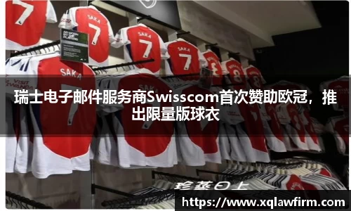 风云直播吧
