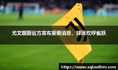 风云直播吧