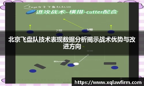 风云直播吧