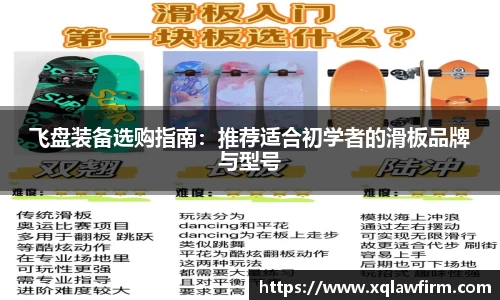 风云体育