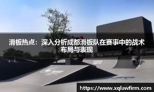 风云直播吧
