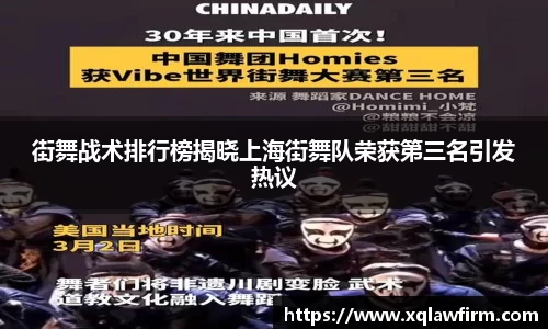 风云直播吧