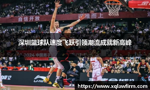 风云体育