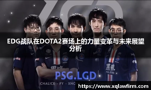 风云足球