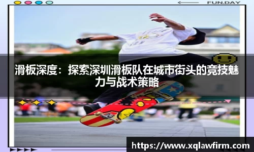 风云体育直播
