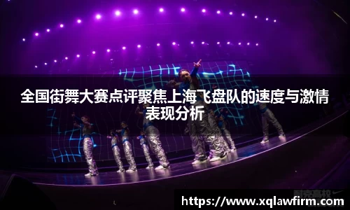 风云体育