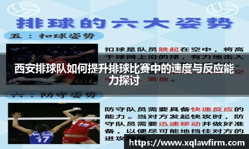 风云直播吧