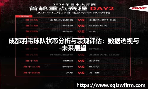风云直播吧