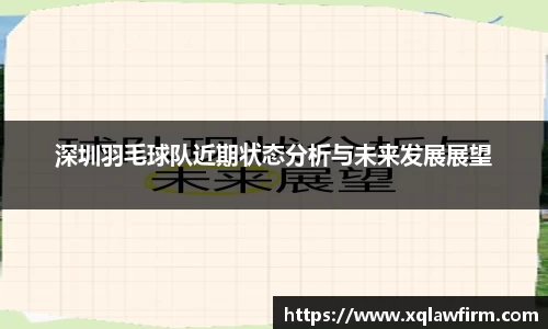 风云体育直播