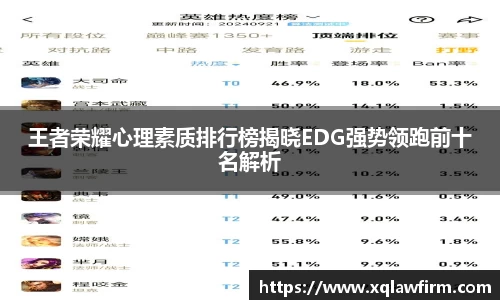 风云体育