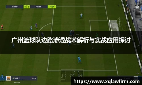风云直播吧
