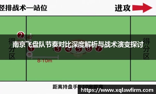 风云体育直播