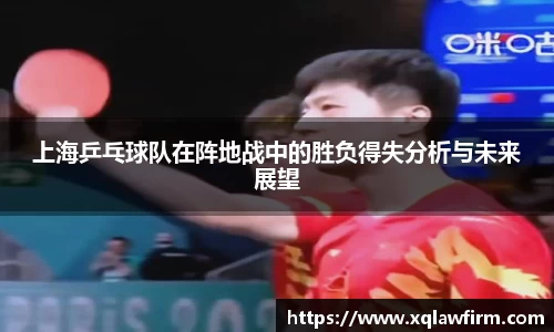 风云体育