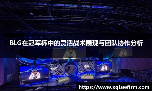 风云直播吧