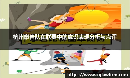 风云直播吧
