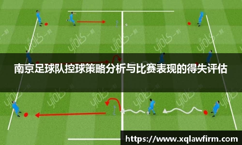 风云直播吧