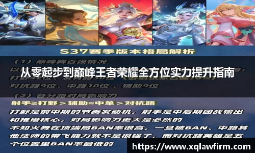 风云直播吧