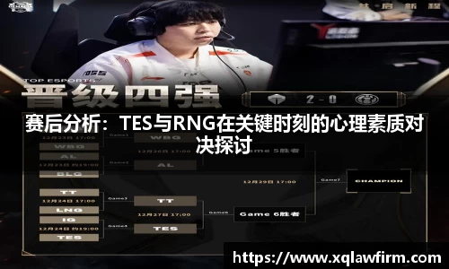风云体育