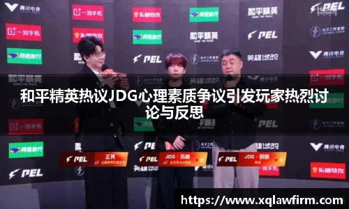 风云体育