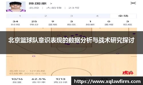 风云体育直播
