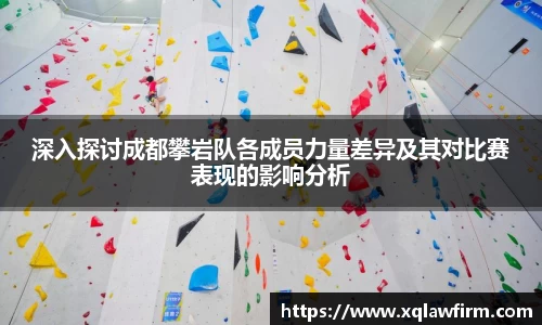 风云体育直播