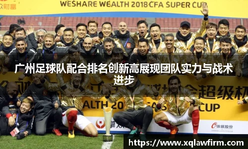 风云直播吧