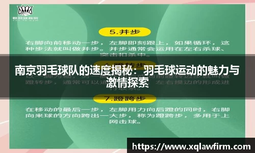 风云直播吧