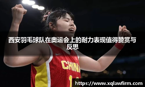 风云体育