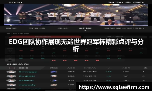 风云体育