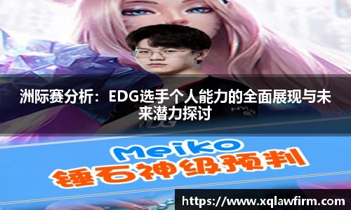 风云体育