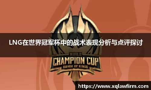 风云直播吧