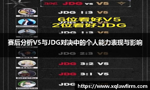 风云足球