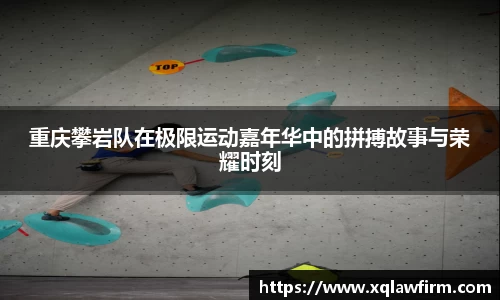风云直播吧