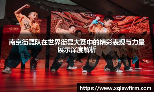 风云体育直播