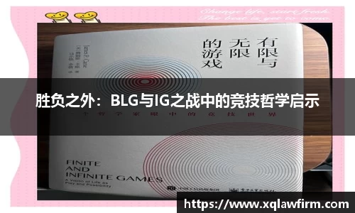 风云体育