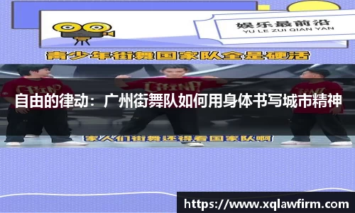 风云直播吧