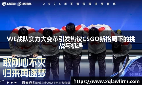 风云体育
