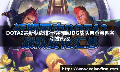 风云体育直播