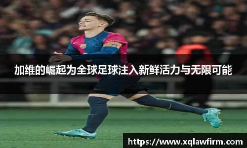 风云直播吧
