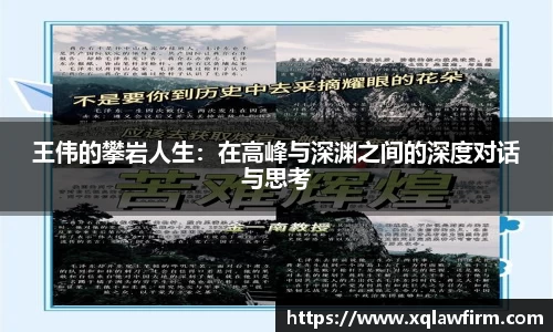 风云直播吧