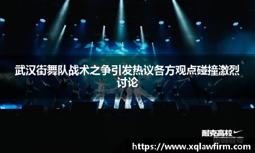 风云体育