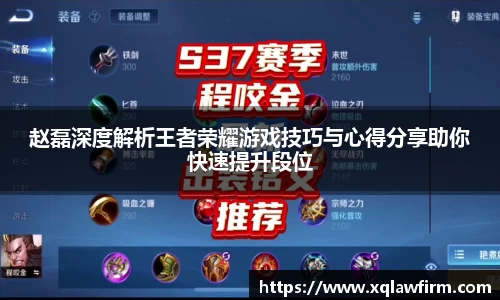 风云体育直播