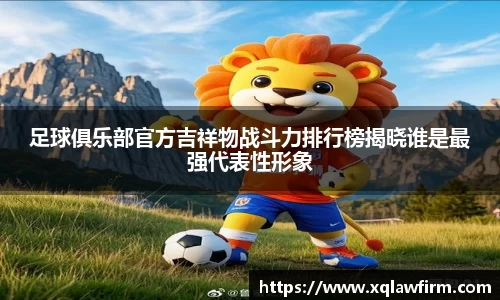 风云体育直播
