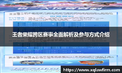 风云直播吧
