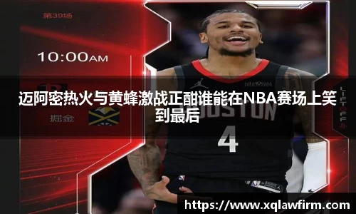 风云体育